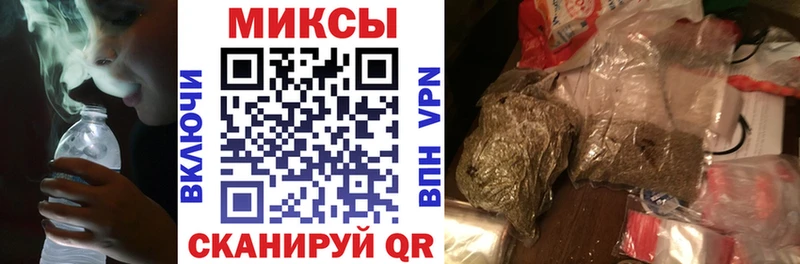 Бутират BDO 33%  Чебаркуль 