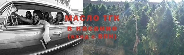 меф Балабаново