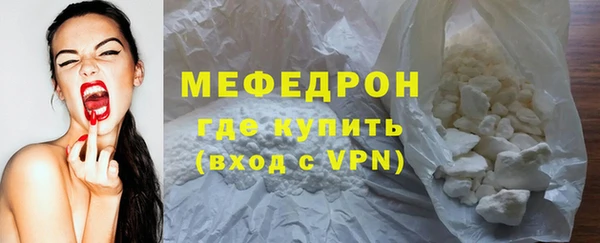 скорость Баксан