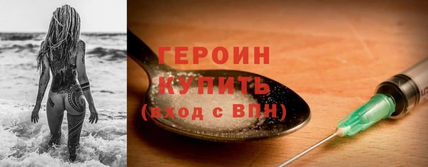 скорость Баксан