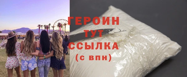 меф Балабаново