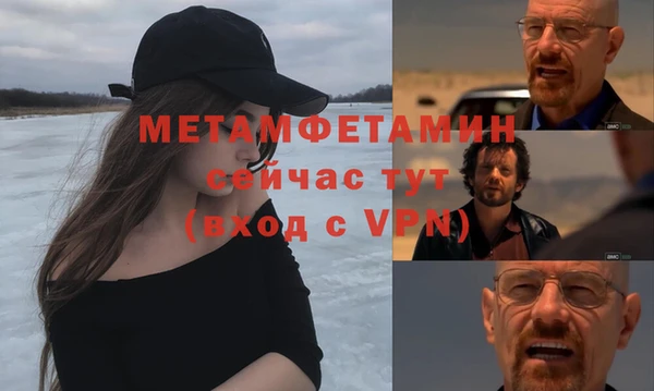 скорость Баксан