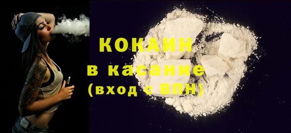 скорость Баксан