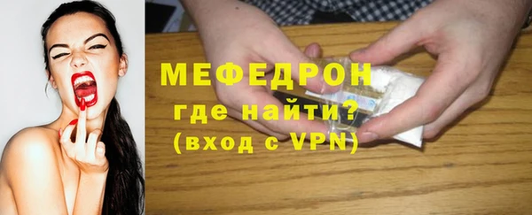 скорость Баксан