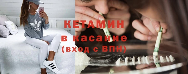 скорость Баксан