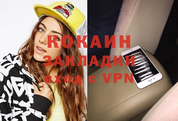 скорость Баксан