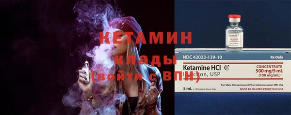 скорость Баксан