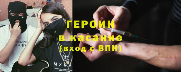 меф Балабаново