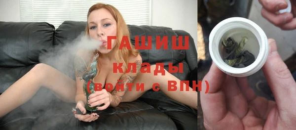 меф Балабаново