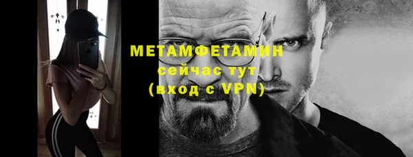 скорость Баксан