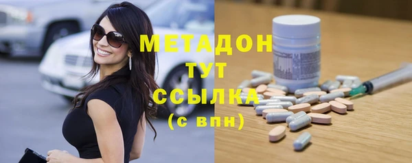 меф Балабаново