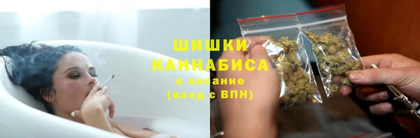 соль курить ск Балахна
