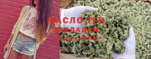 скорость Баксан