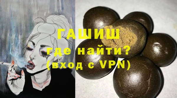 скорость Баксан