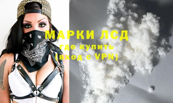 меф Балабаново