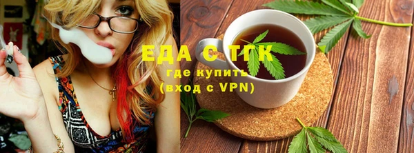меф Балабаново