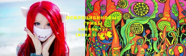 меф Балабаново