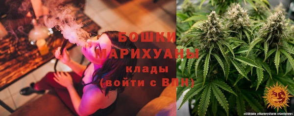 соль курить ск Балахна