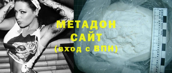 скорость Баксан