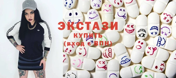 скорость Баксан