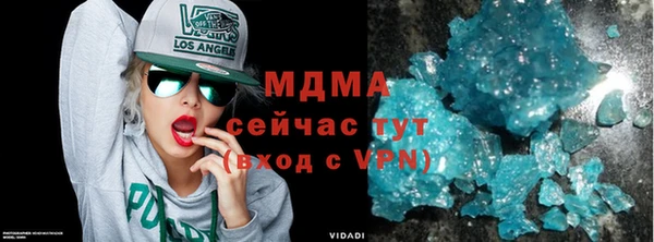 скорость Баксан