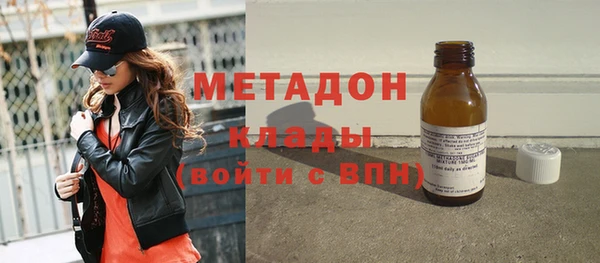скорость Баксан